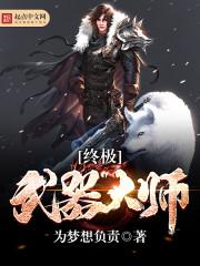 1986一月阴历