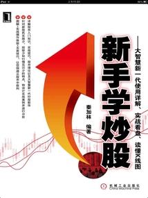 王宗源什么生肖