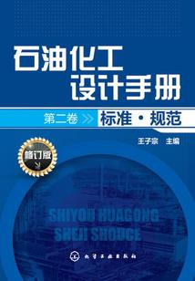 最不轻易恋爱的属相女生