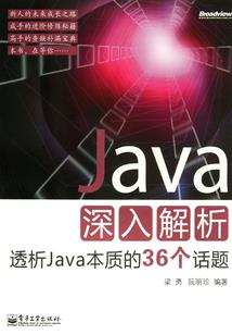 牛年对属猴者搬家