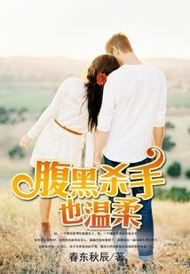 孕妇梦见松鼠撒尿