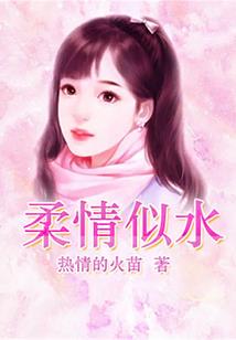 午时属猴人的性格