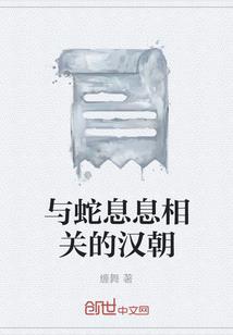 温州风水布置设计