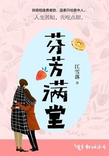 可爱美拍网名大全