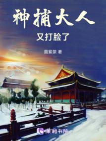 属蛇双鱼宝宝名字