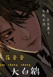 哪里看黄历最准确的