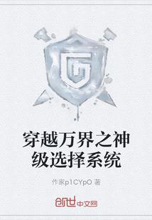 孕妇梦见鱼吗