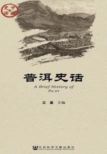 下嘴唇下面有块肉风水