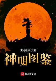 甲戌日出生的女孩命运