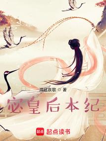 扎耳孔对运势