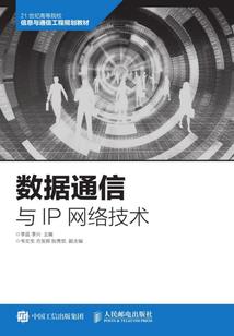 属鸡五行属水幸运数字