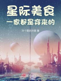 属牛的六月生是犯月吗