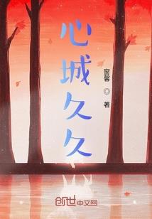 19870714农历