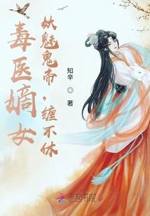 寓意吉利的字都有哪些