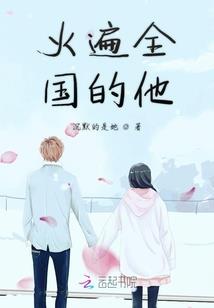 与同音哪个字寓意好