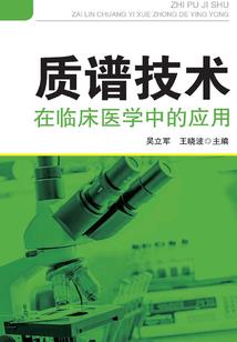 前任回头的属相