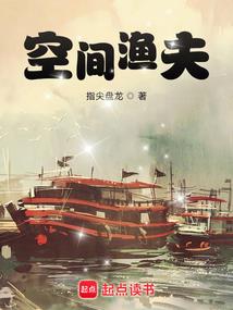 属鸡可不可以戴玉佩呢