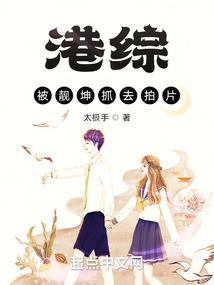 属狗女克相