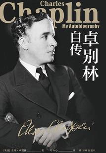 天秤座9月下旬学业运程