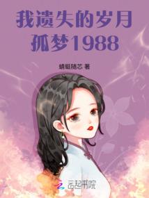 现在是什么阴历