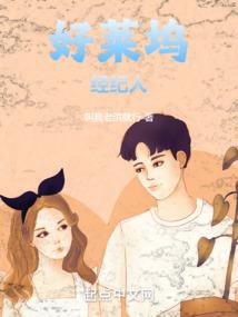 96年属猪子时