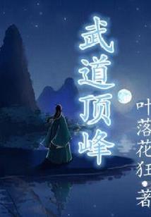 形容独自一人的网名