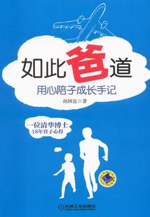 属兔刻字该刻什么