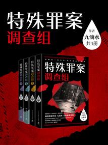 我给你个星座