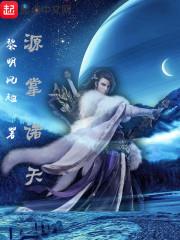 85年属牛五行缺什么