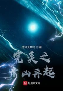 属鸡适合厨房颜色