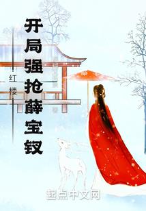 花甲五行缺什么意思