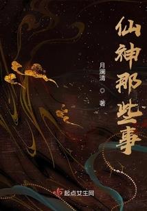 梦到天气变了下雨
