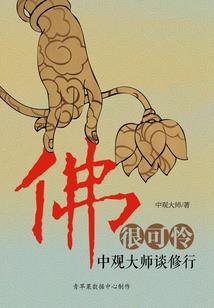 今天阴历招人吗