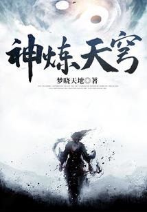 五行不缺少金取名