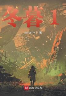 晚上听小孩哭风水