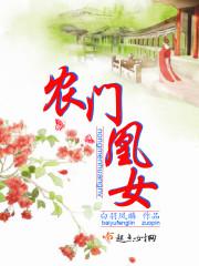 79年的人4月份运程