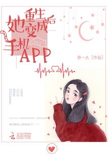 五行健脾粉减肥