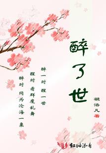 阳历几月下酱