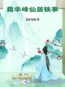 的含义用于人名好吗