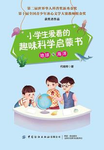 孕妇梦见收到信封