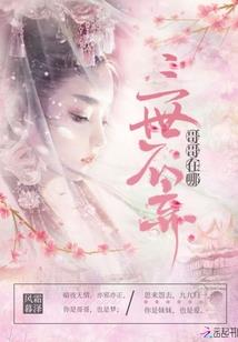 男人做紧张