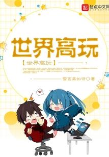 属羊的怕生几月