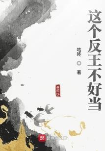 属鼠的克属羊吗