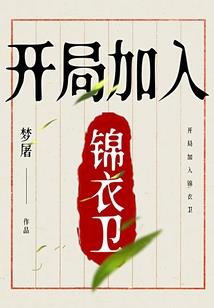 八字婚配计算