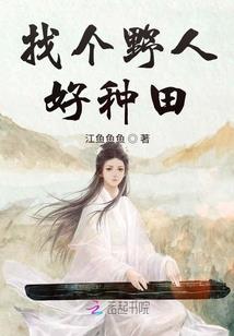 南京七八月份