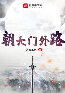 梦到白头事