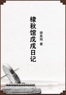 农历推算距离