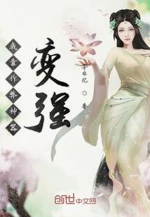 黄历中求嗣出生好