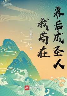 男属龙女属猴孩子属猪