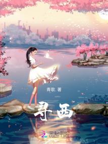 属鼠和水鼠好吗